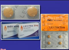 醫師解答：樂威壯Levitra副作用以及樂威壯服用劑量
